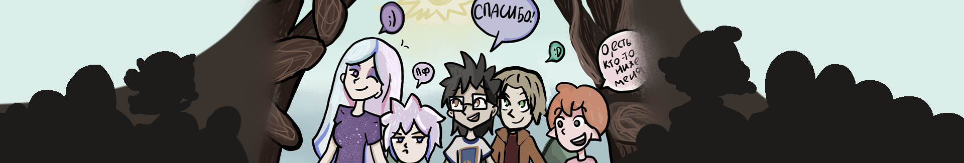 Баннер TROTA_project